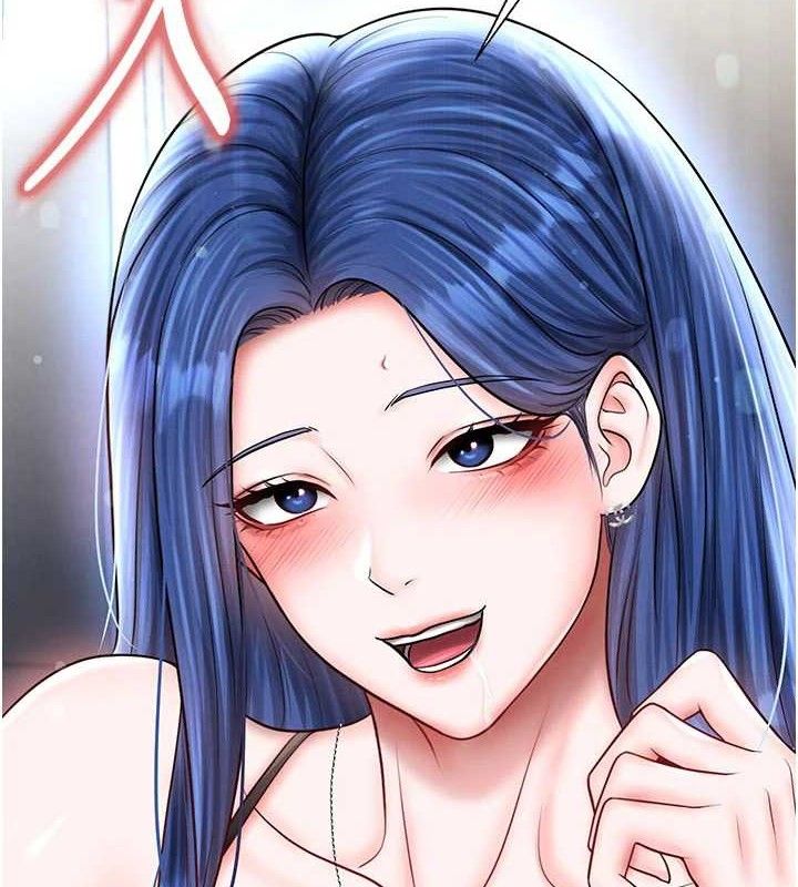 足球型男脱单指南第30話-讓我成為你的訓獸師♥︎