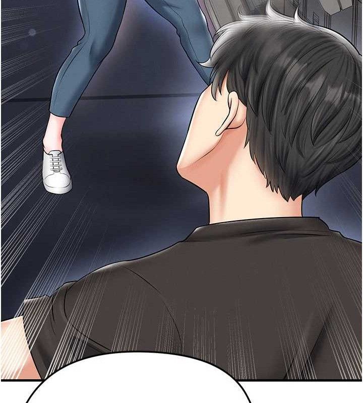 足球型男脱单指南第30話-讓我成為你的訓獸師♥︎