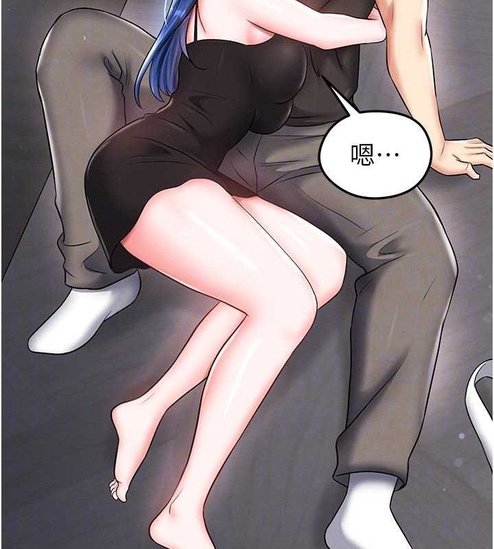 足球型男脱单指南第30話-讓我成為你的訓獸師♥︎