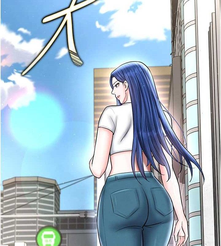 足球型男脱单指南第30話-讓我成為你的訓獸師♥︎