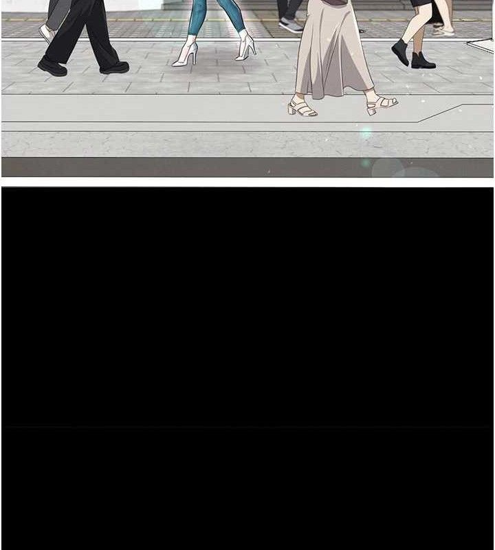 足球型男脱单指南第30話-讓我成為你的訓獸師♥︎