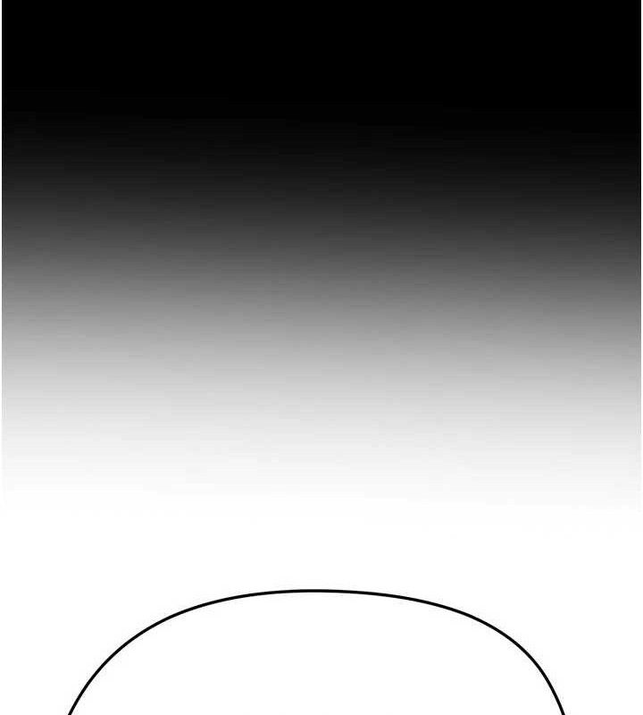 足球型男脱单指南第30話-讓我成為你的訓獸師♥︎