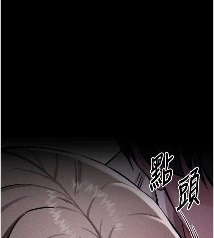 选手村:母猪调教第44話-把高傲的處女當作飛機杯