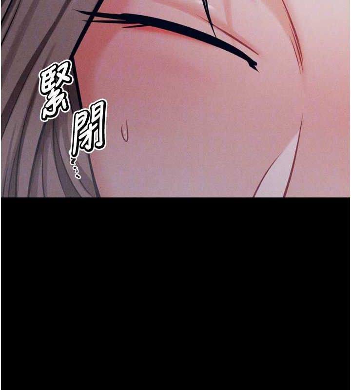 选手村:母猪调教第44話-把高傲的處女當作飛機杯