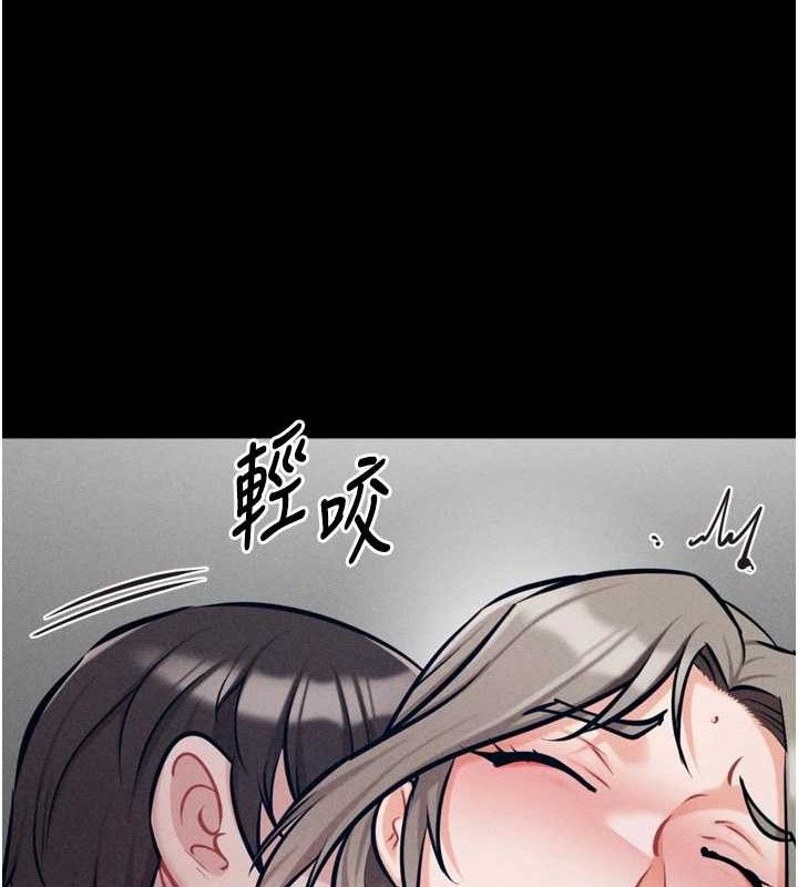 选手村:母猪调教第44話-把高傲的處女當作飛機杯