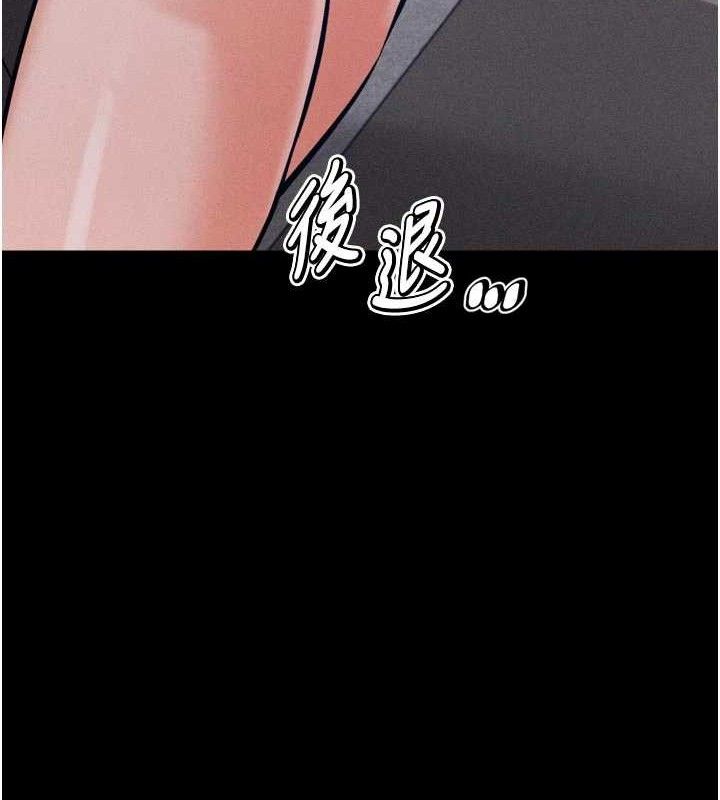 选手村:母猪调教第44話-把高傲的處女當作飛機杯