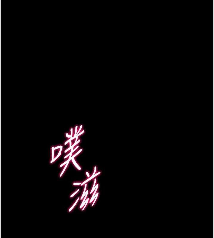 选手村:母猪调教第44話-把高傲的處女當作飛機杯