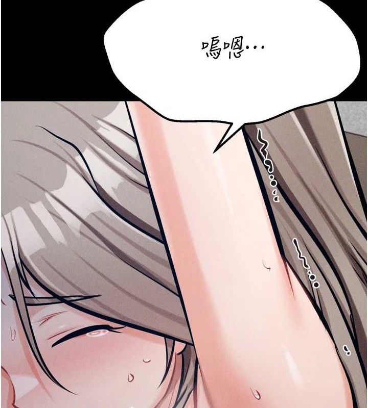 选手村:母猪调教第44話-把高傲的處女當作飛機杯