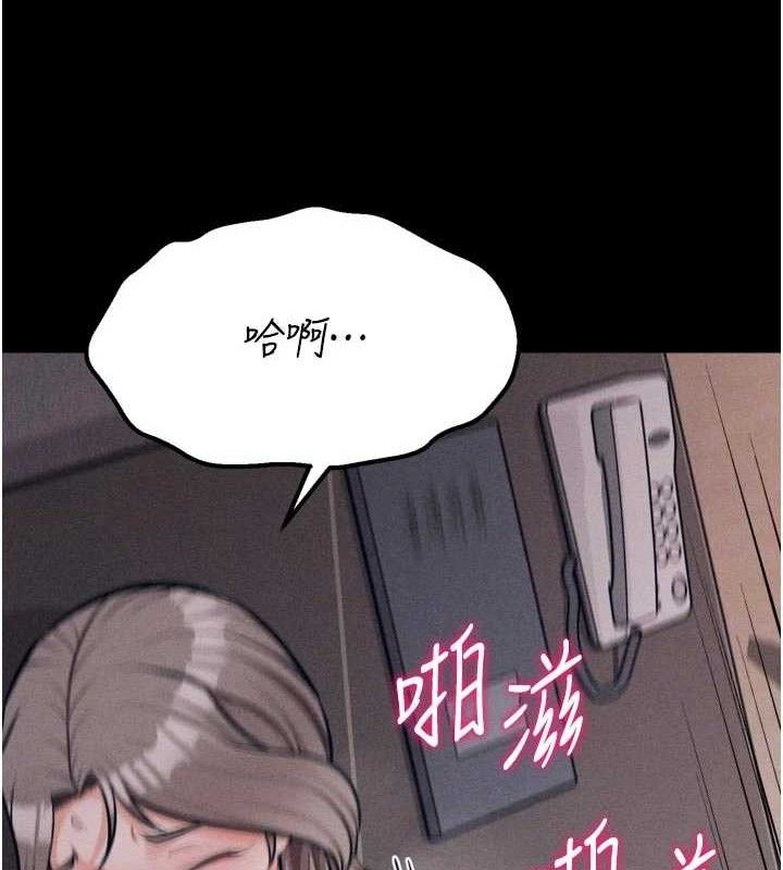 选手村:母猪调教第44話-把高傲的處女當作飛機杯