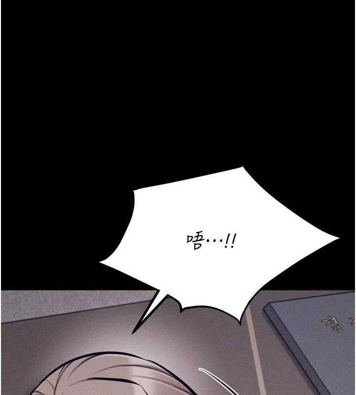 选手村:母猪调教第44話-把高傲的處女當作飛機杯