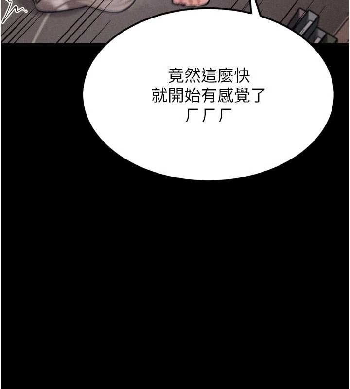 选手村:母猪调教第44話-把高傲的處女當作飛機杯