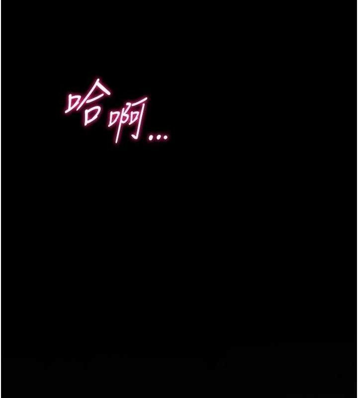 选手村:母猪调教第44話-把高傲的處女當作飛機杯