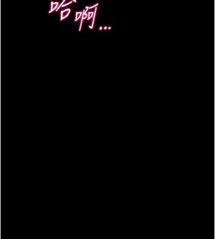 选手村:母猪调教第44話-把高傲的處女當作飛機杯