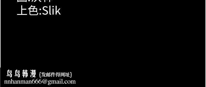 选手村:母猪调教第44話-把高傲的處女當作飛機杯