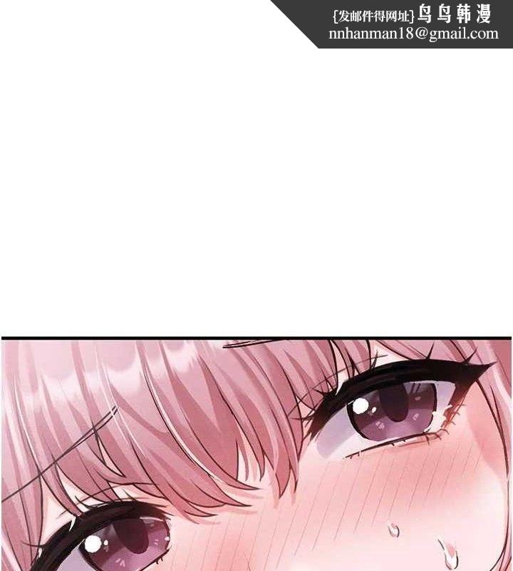 男人配额制第13話-性能測試