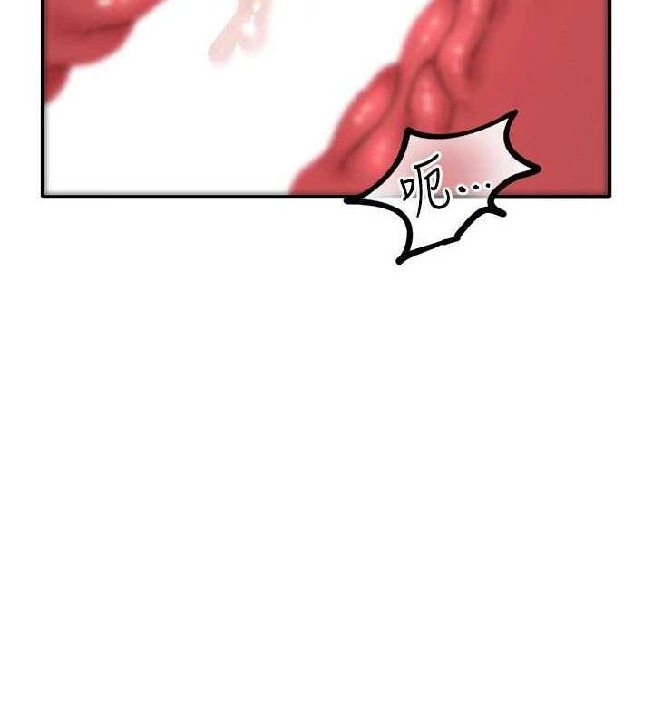 男人配额制第13話-性能測試