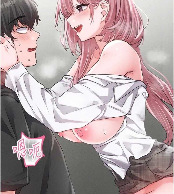 男人配额制第13話-性能測試