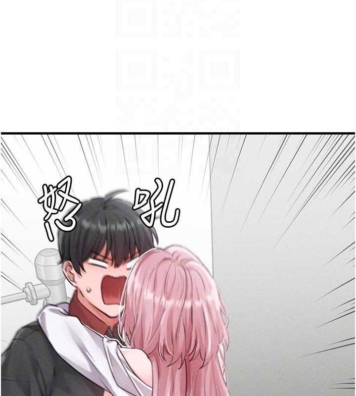 男人配额制第13話-性能測試