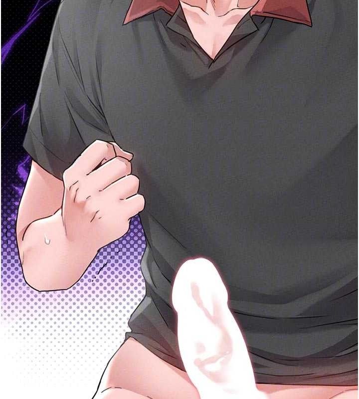 男人配额制第13話-性能測試