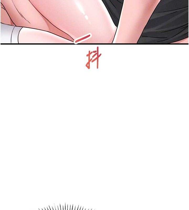 男人配额制第13話-性能測試