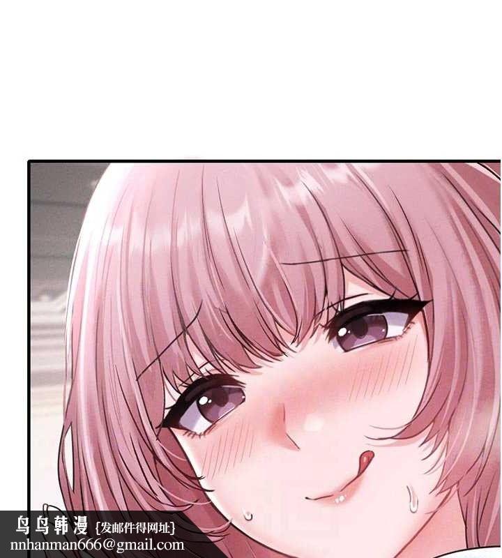 男人配额制第13話-性能測試