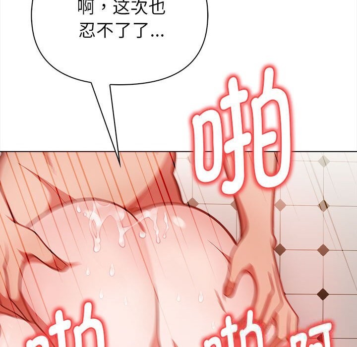 76.jpg