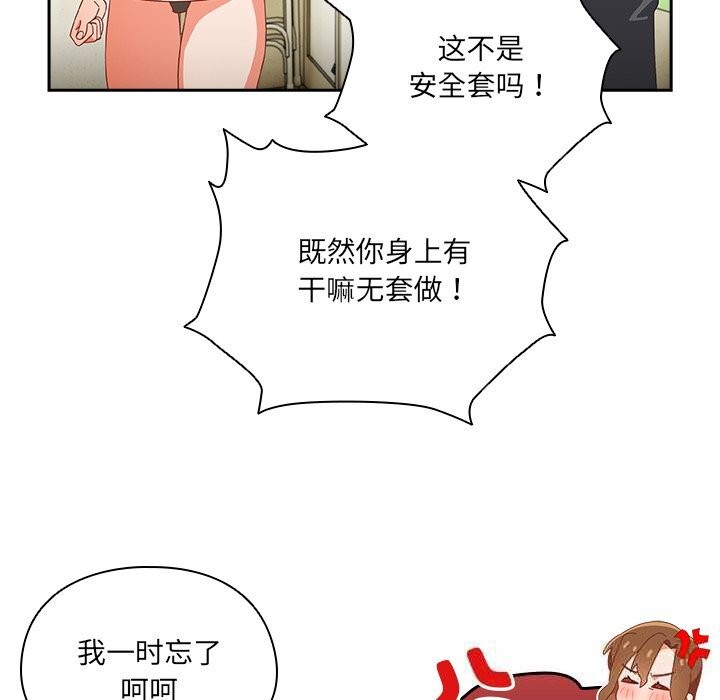 27.jpg