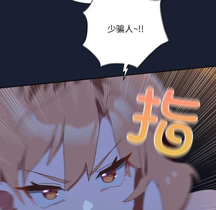 135.jpg