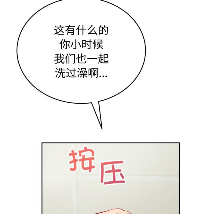 103.jpg