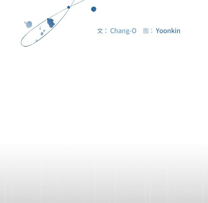 爱上你也好第31話