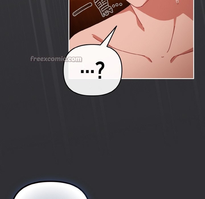 爱上你也好第31話