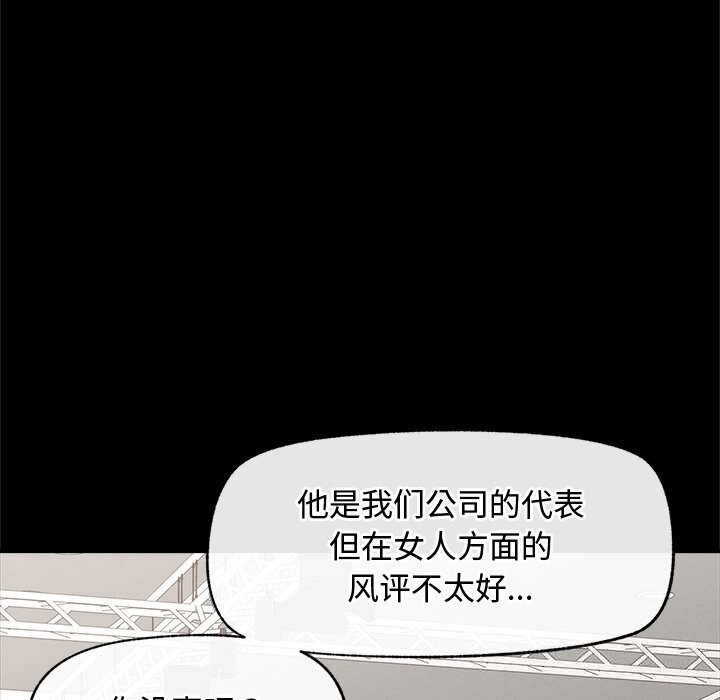 83.jpg