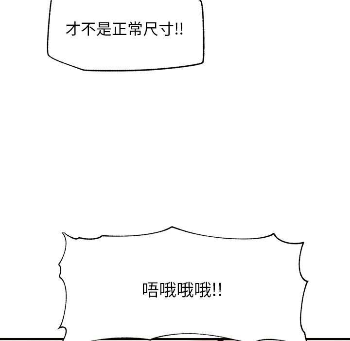 107.jpg
