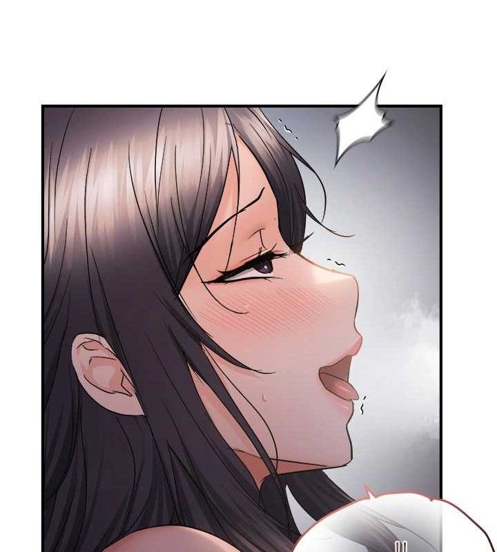 偏偏慾到妳第61話-美味鮑鮑盲測