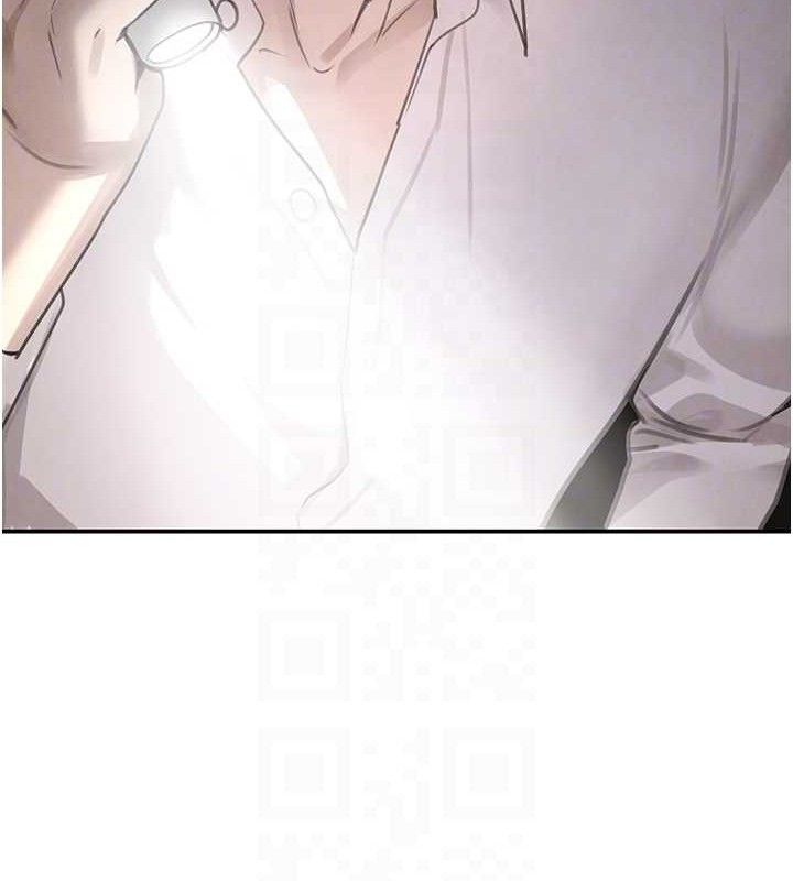 黑道千金第49話-被變態脫光凌辱