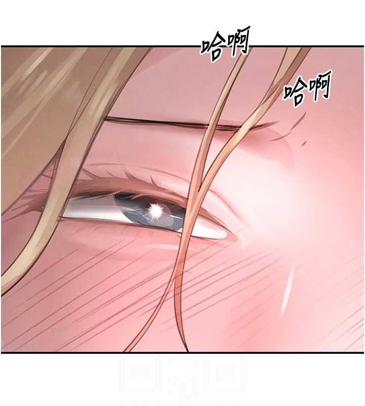 黑道千金第49話-被變態脫光凌辱