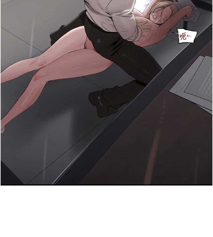 黑道千金第49話-被變態脫光凌辱