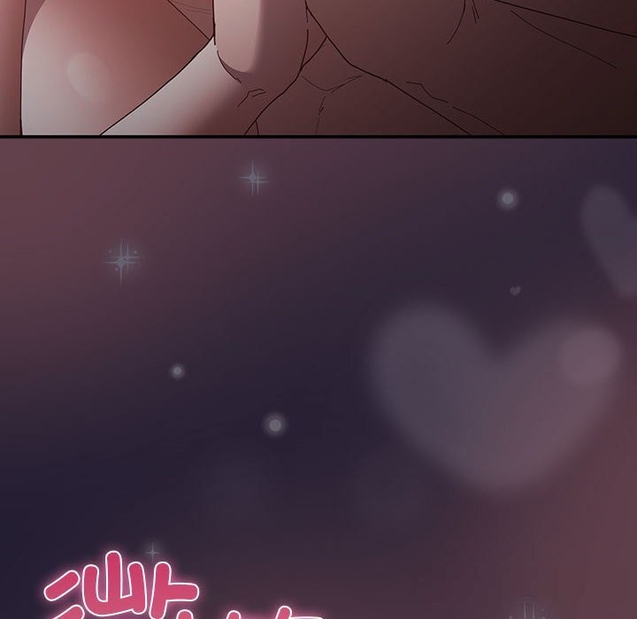 游戏规则我来定第117話