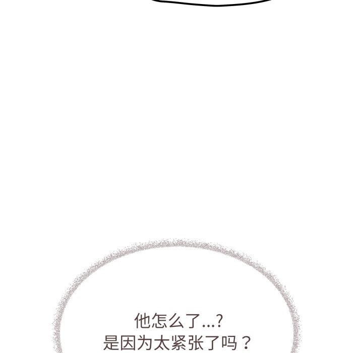 54.jpg