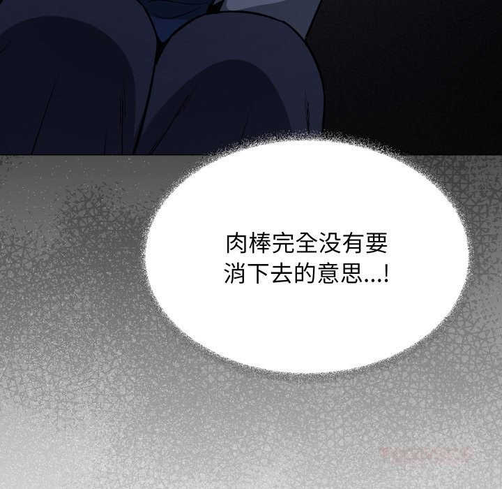 87.jpg