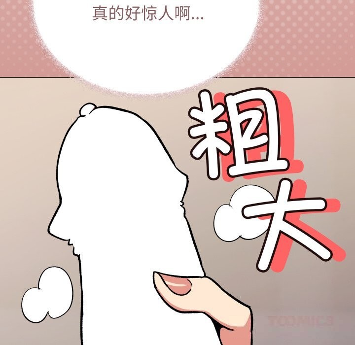 123.jpg
