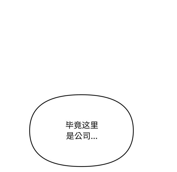 133.jpg