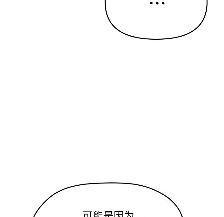 186.jpg
