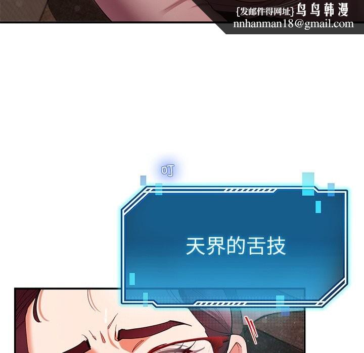 81.jpg