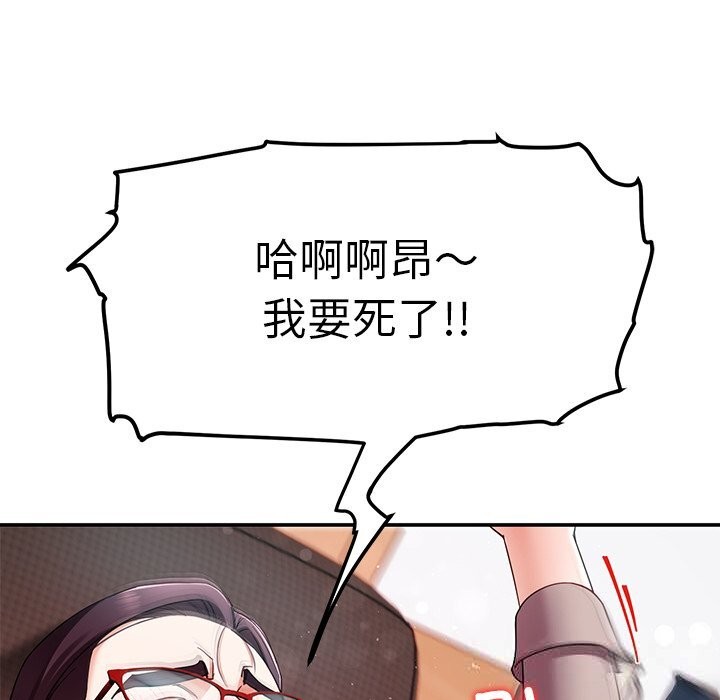 108.jpg