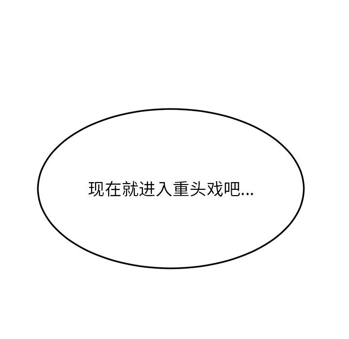 158.jpg
