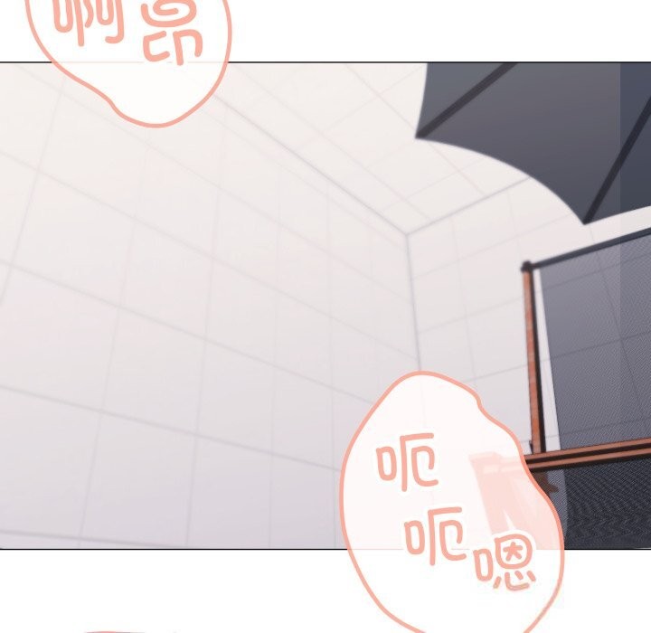 家人之间这样不好吧第63話