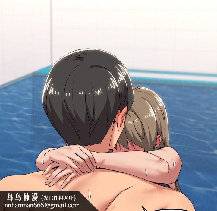 家人之间这样不好吧第63話