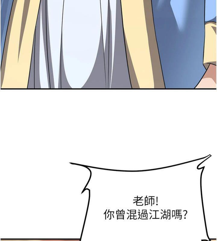 68.jpg