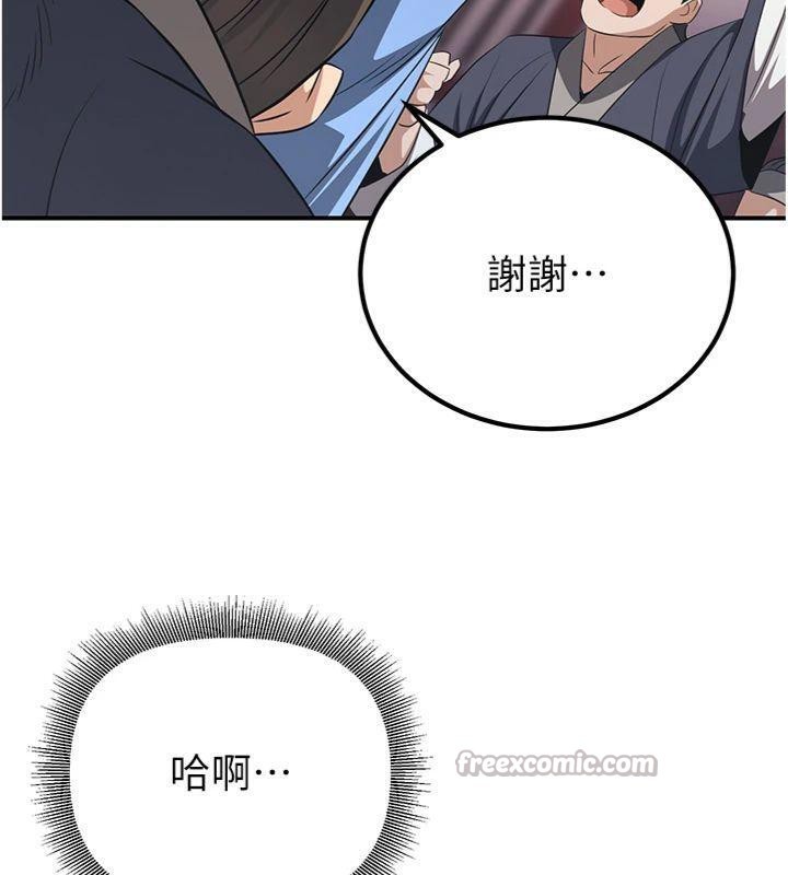 70.jpg